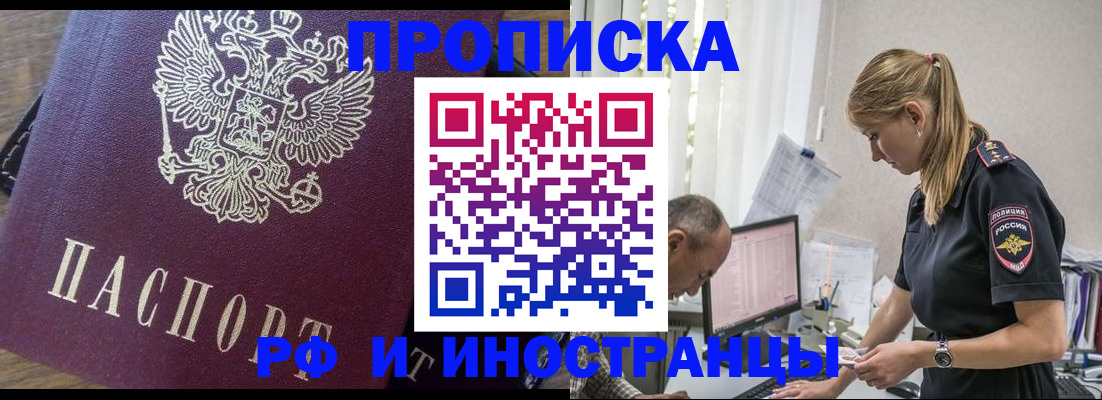 форма 3 в Воткинске